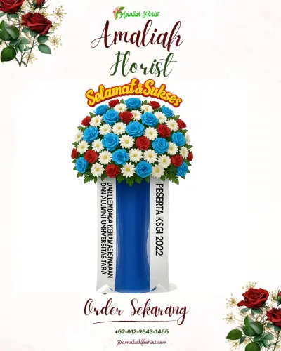 Standing Flower di Cirende